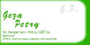 geza petry business card